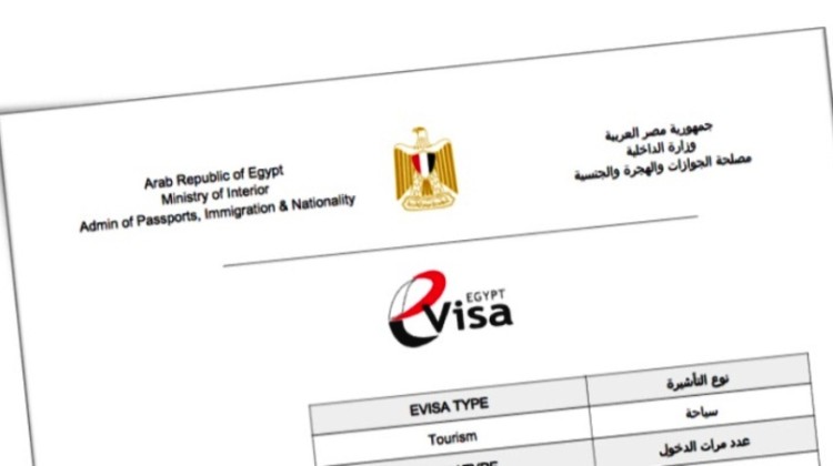 Egipto ya implementó las visas electrónicas