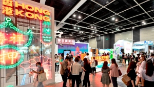 Hong Kong realizar&aacute; su 40&deg; feria internacional de viajes