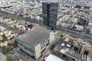 Lima avanzó en su estrategia MICE al licitar el Centro de Convenciones