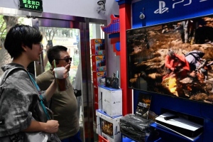 Un videojuego hizo crecer el turismo en China