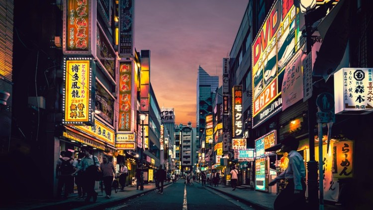 Japón lidera el ranking mundial de desarrollo turístico